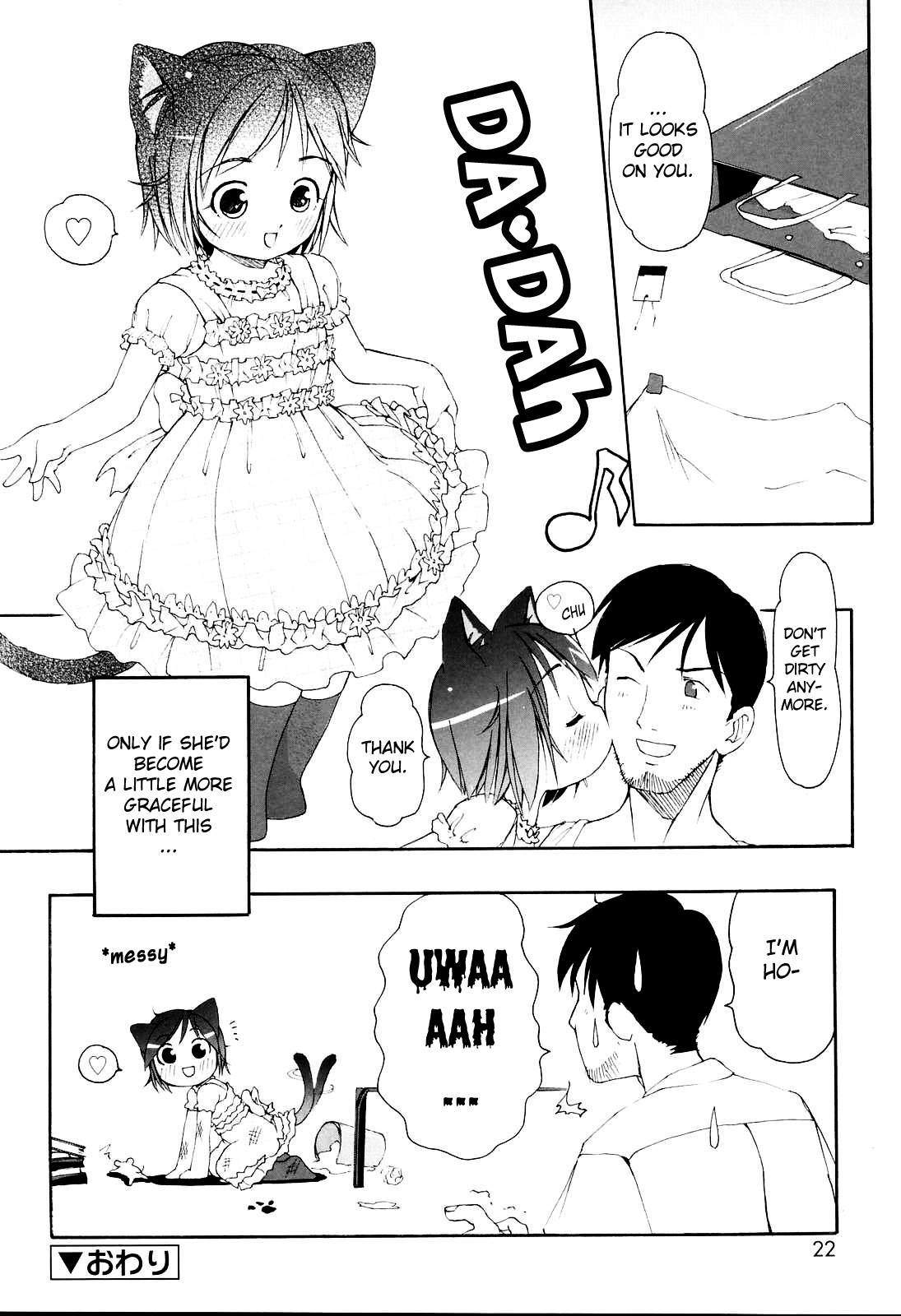 [LEE] MiniMimi [English] [biribiri] [Decensored]_021.jpg